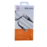 کابل شارژ iPluse Pro مدل IP-14